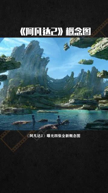 月光影视