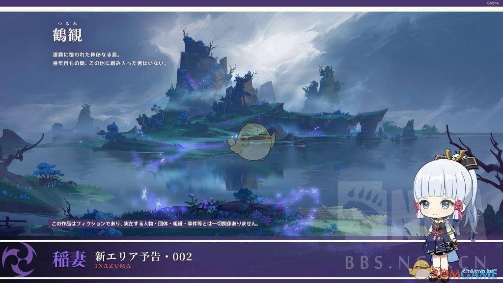 解惑蜗牛-榴莲的坏处有哪些?问答平台