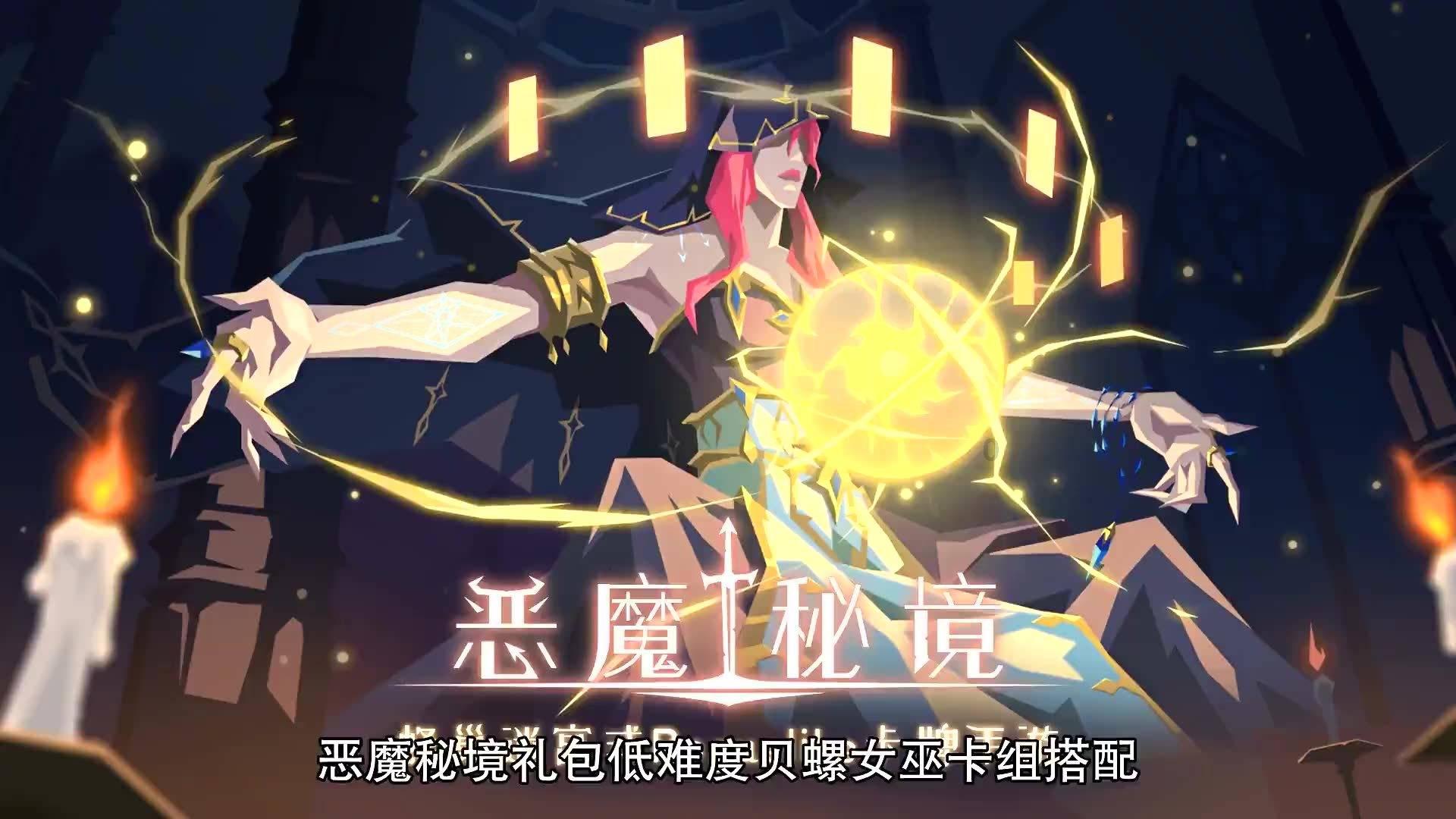 燃烧吧大脑免广告最新版