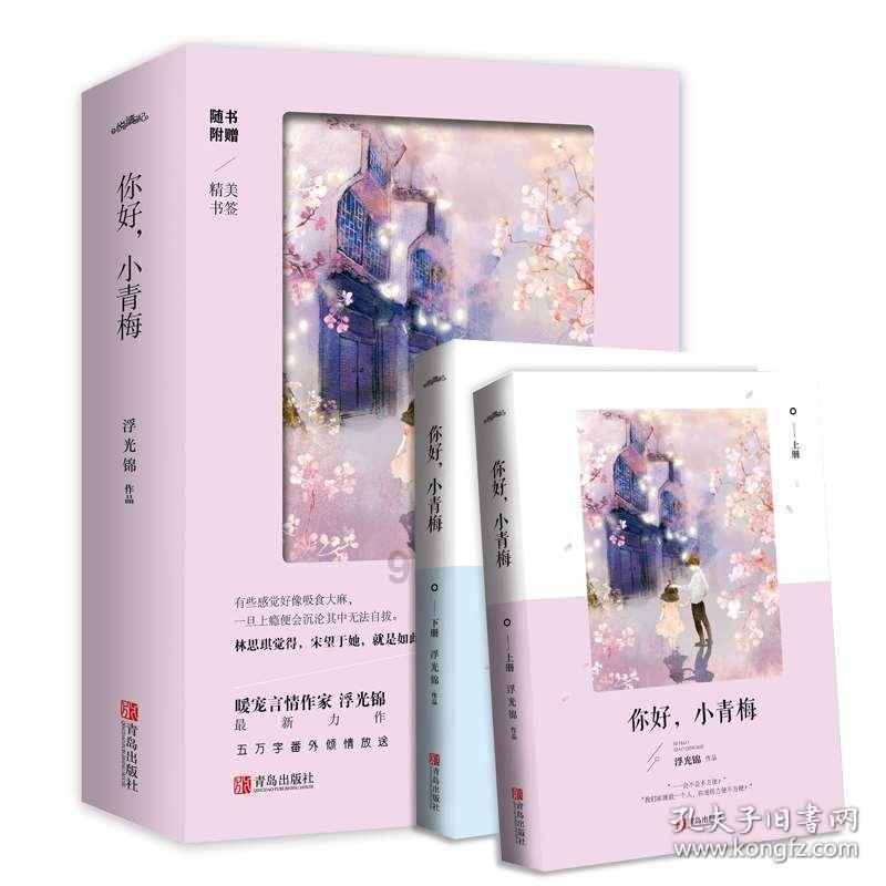 探索酱油在一碗面条里起什么作用?,畅享红迪网平台的精彩内容
