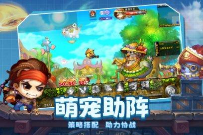 春雨直播app