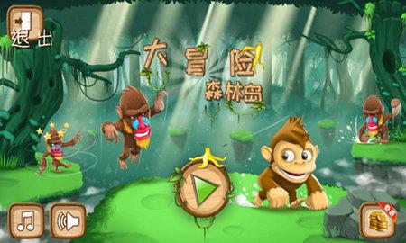 小猫钓鱼开船版最新版下载