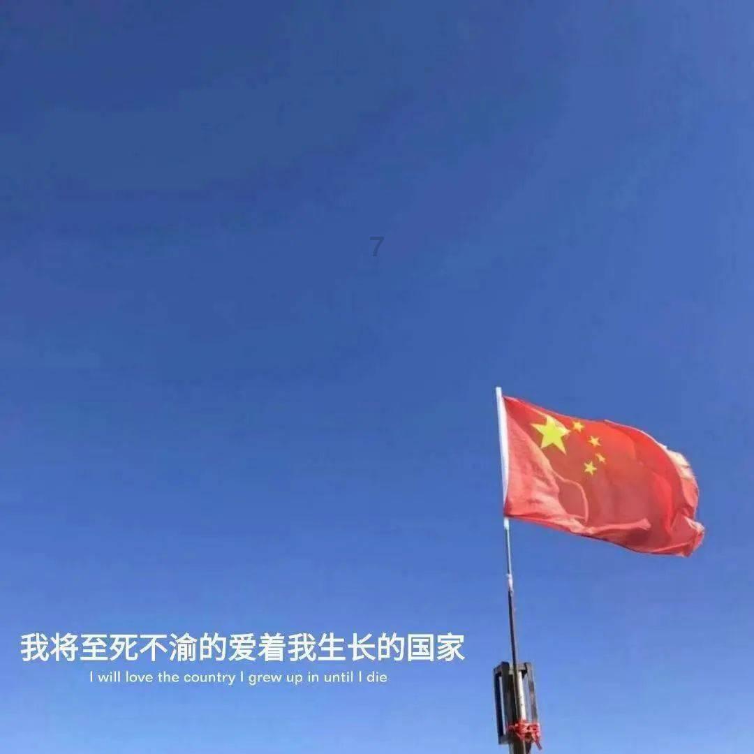 万词王