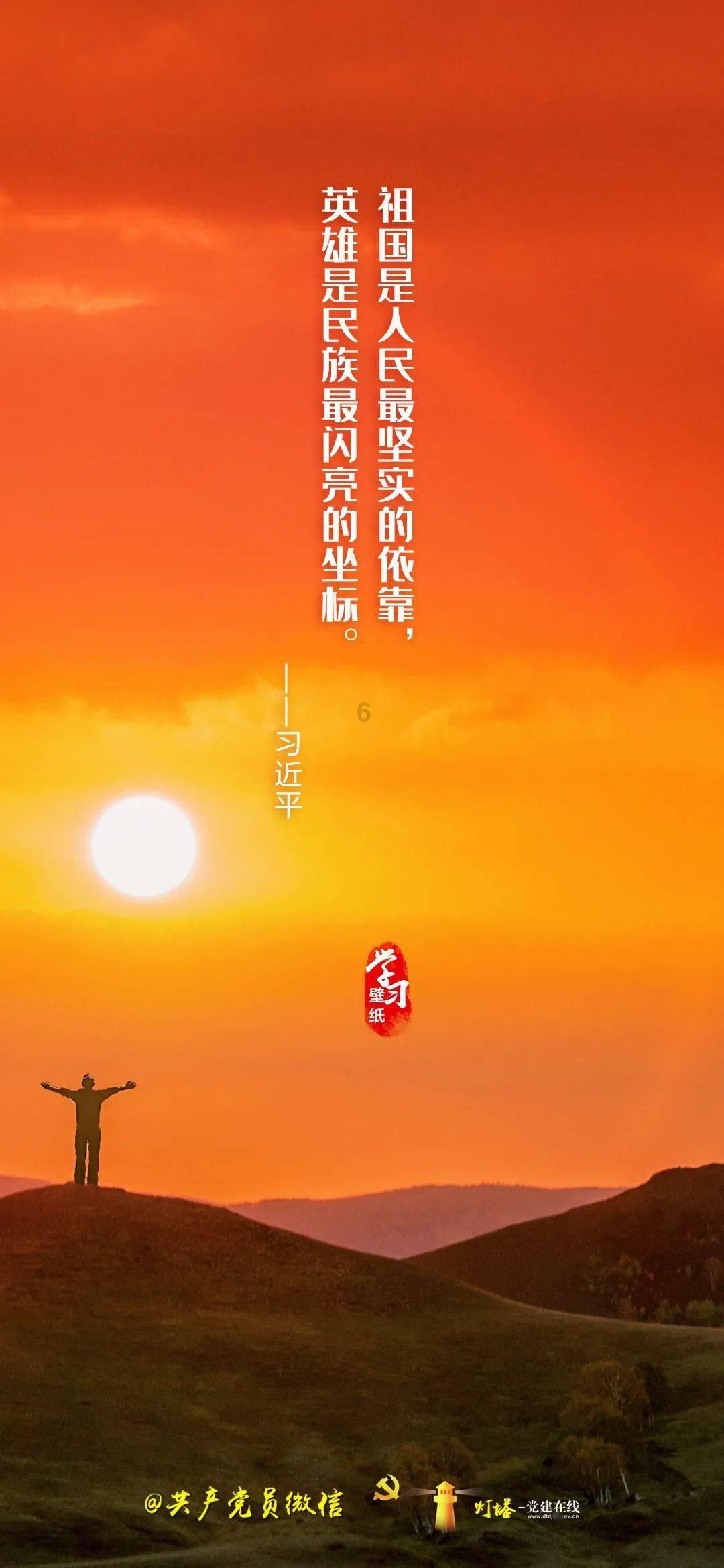 竞技宝登录
