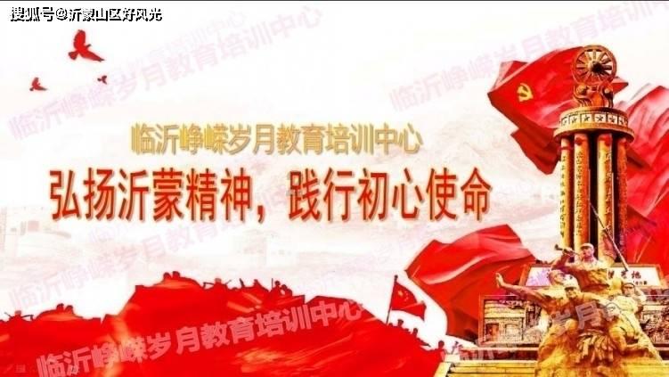 南昌怎么去井冈山?- 有问必答平台,解答你的疑问