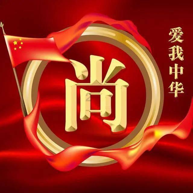 深圳园区发现巨蟒,长近4米,这条巨蟒是如何被发现的?-解惑蜗牛