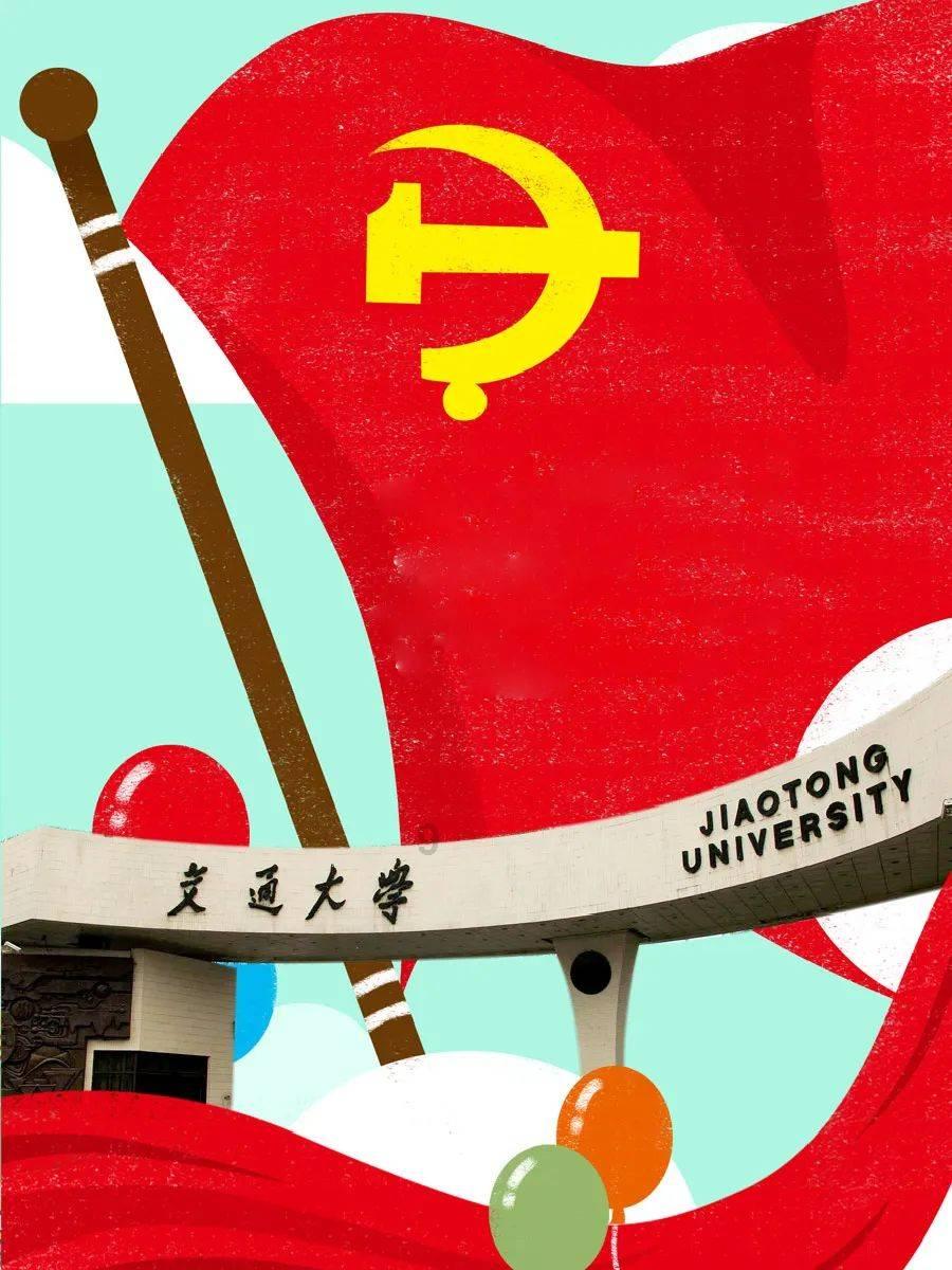 黑龙江省专科汉语言专科一共考几科啊知识星球平台-专注知识共享与交流