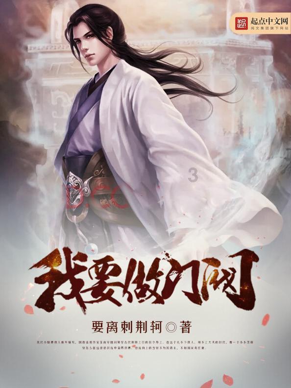 创作猫