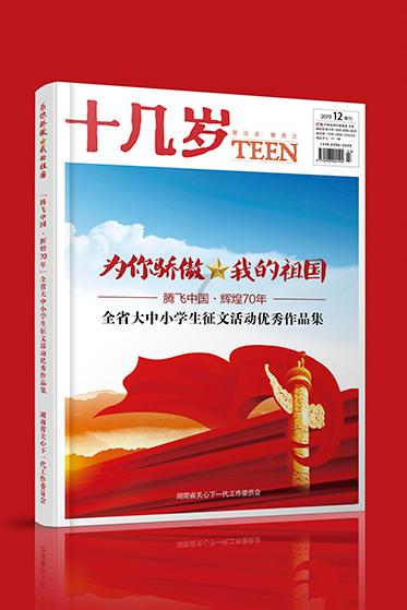 燃烧吧大脑免广告最新版