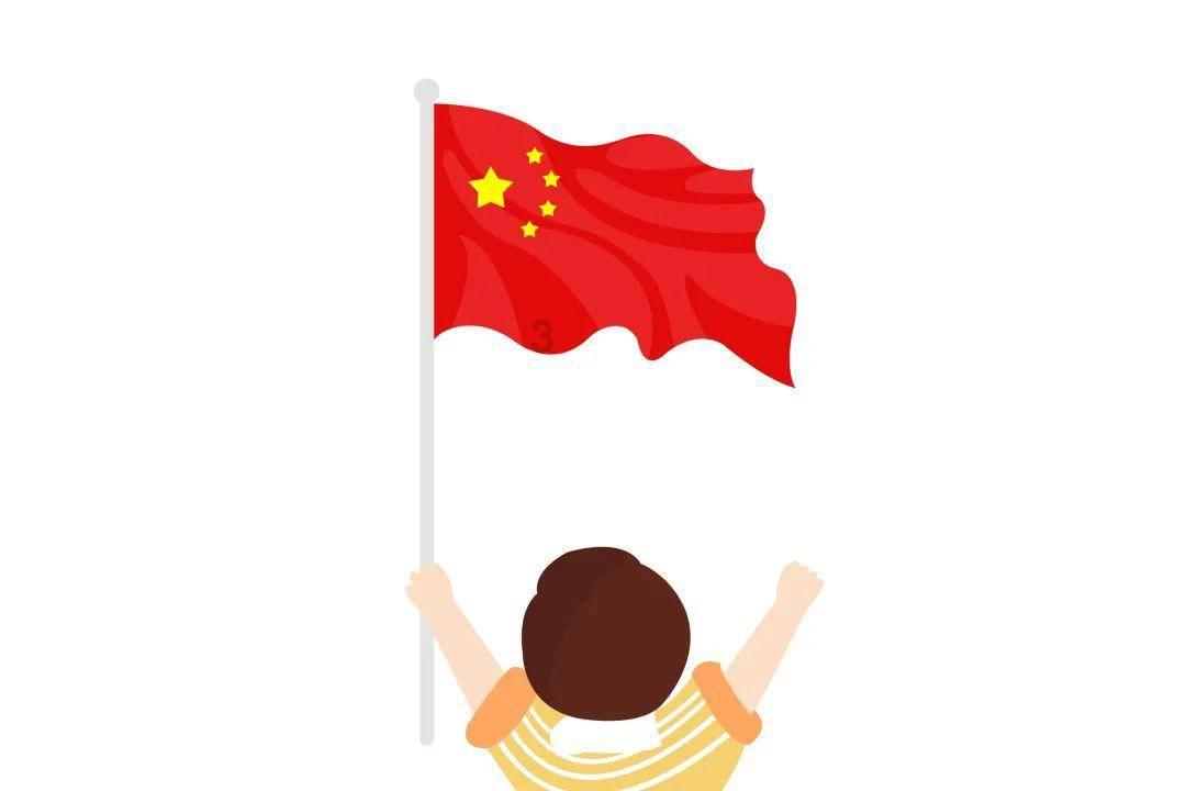 嘉日单词
