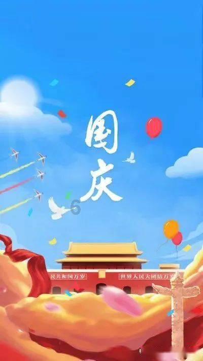 「探索奇妙世界,尽在强弓之末 什么意思蜗牛问答」