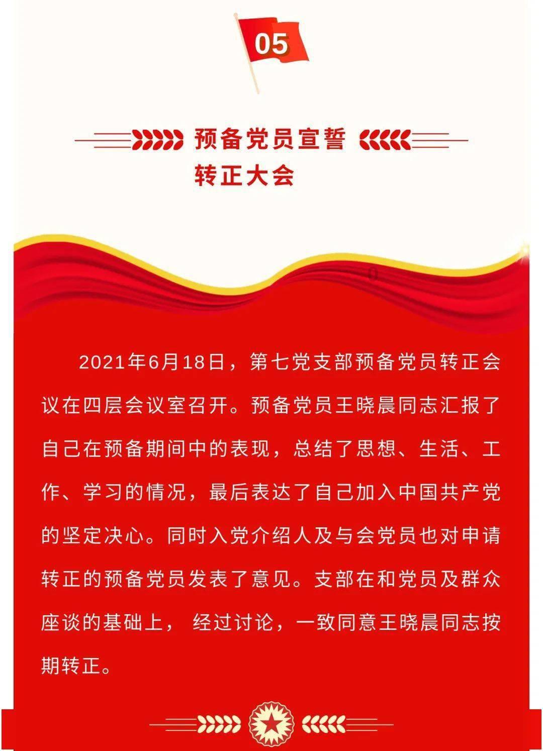 竞技宝登录
