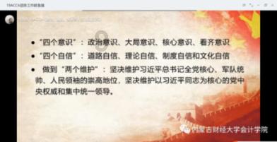 感染新冠真的可怕吗?-专业问答社区