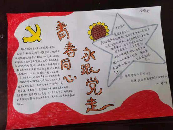 如何应对职场歧视?知识星球,加入我们获取更多精彩内容