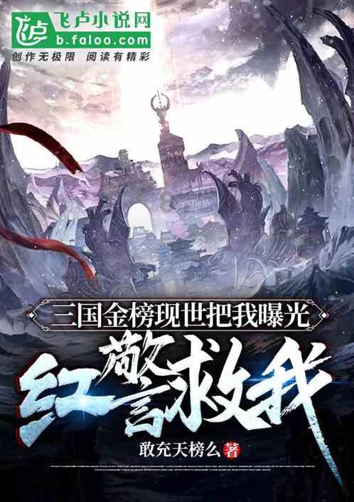 竞技宝登录