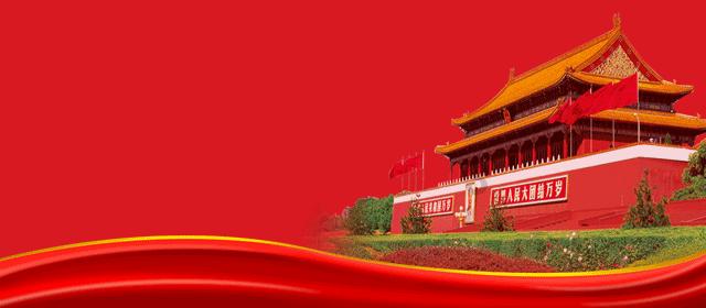 答疑解惑尽在日本宣布下架放射性氚吉祥物,这样的做法是被逼的吗?
