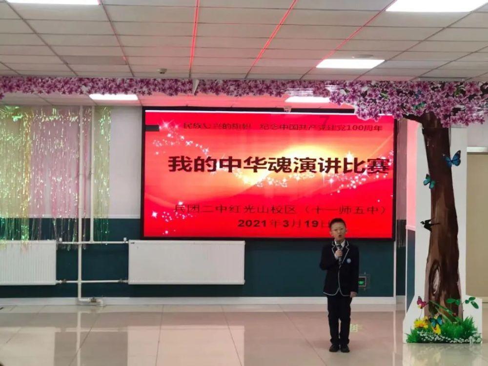 沪江开心词场