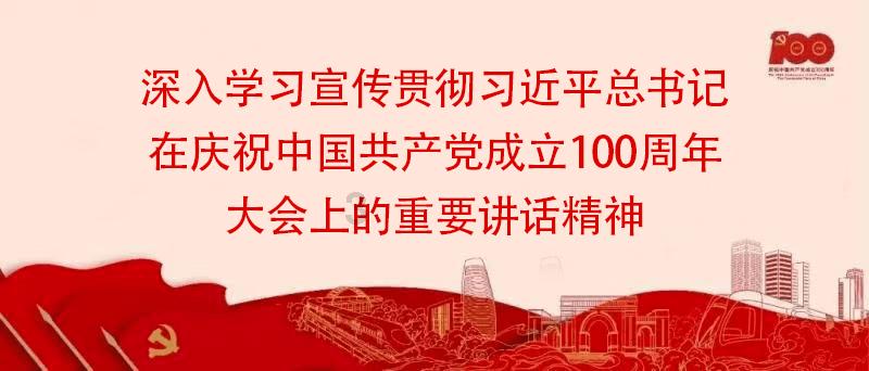 沪江开心词场