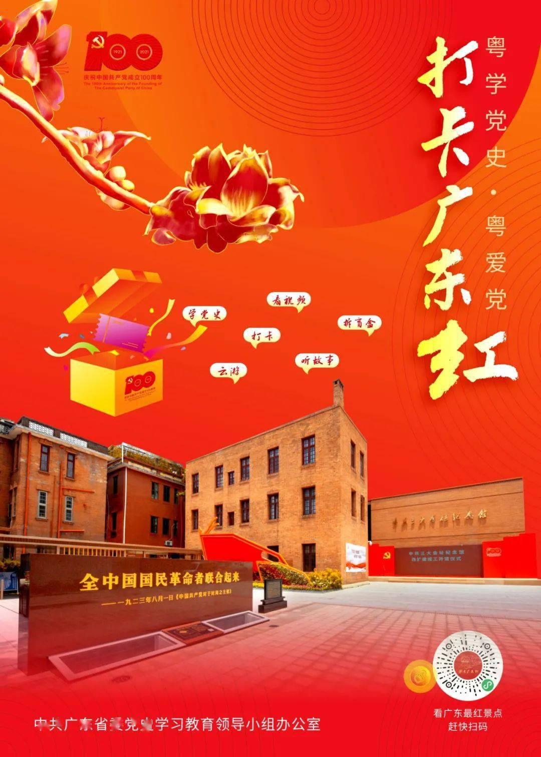 全民烧脑3去广告版