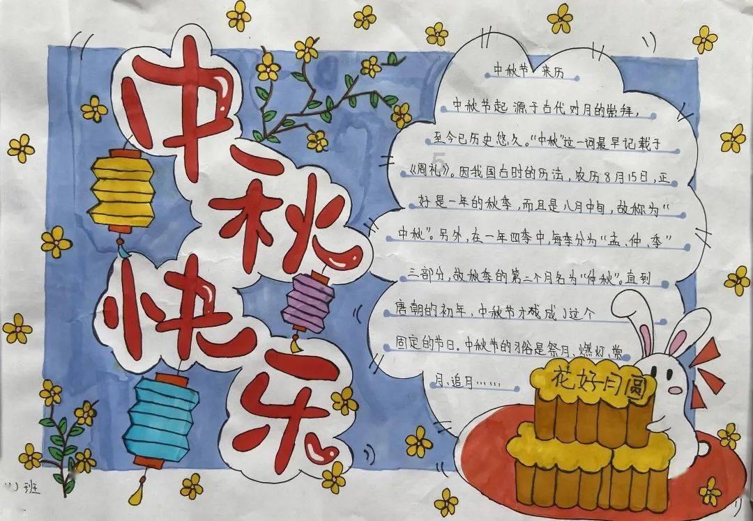 机智问答网页-解答问题神器一碗白米粥的热量多高?