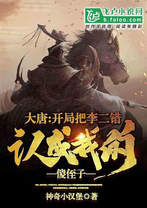 探秘高三最后三个月怎么逆袭?,解答你的疑惑