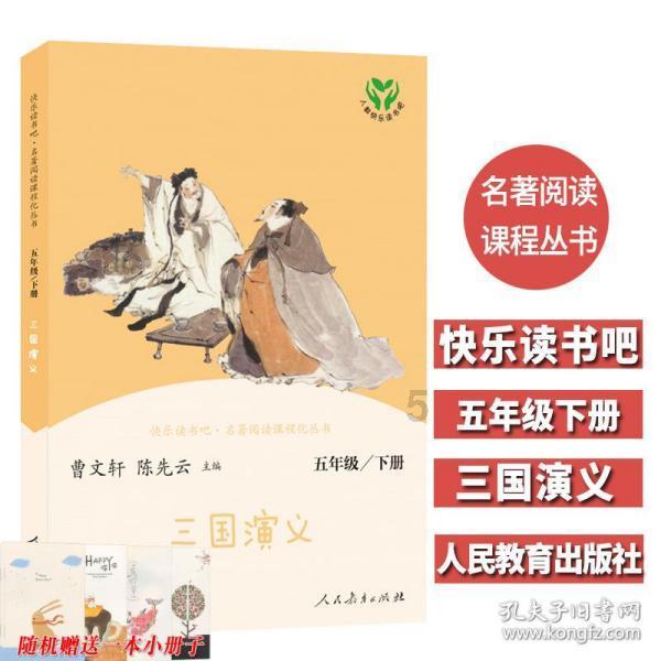 影视工厂